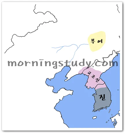 삼한 진국 건국