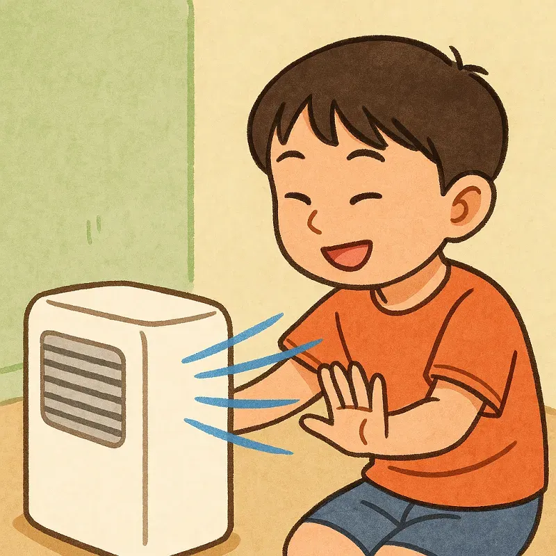 제습기 공기 내뱉기